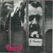 Georges Brassens - Georges Brassens 2ème Série