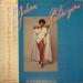 Millie Jackson - Get It Out'cha System