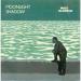 Mike Olfield - Moonlight Shadow