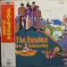 Beatles - Yellow Submarine