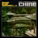 Liang Tsai-ping - Lu Pei-yuen - Lai Siu-hong - Chine - Musique Instrumentale Classique