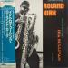 Rahsaan Roland Kirk - Introducing Roland Kirk
