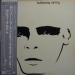 Tubeway Army - Tubeway Army