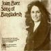 Baez, John - Song Of Bangladesh / Prison Trilogy (billy Rose)