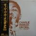 Charlie Parker - Charlie Parker On Dial Volume 4