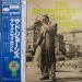 Thad Jones - The Magnificent Thad Jones